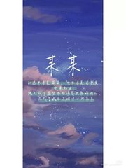 草民午夜理论剧场未删减